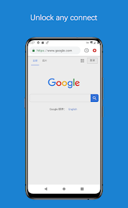 蚂蚁加速npv下载安卓4.4android下载效果预览图
